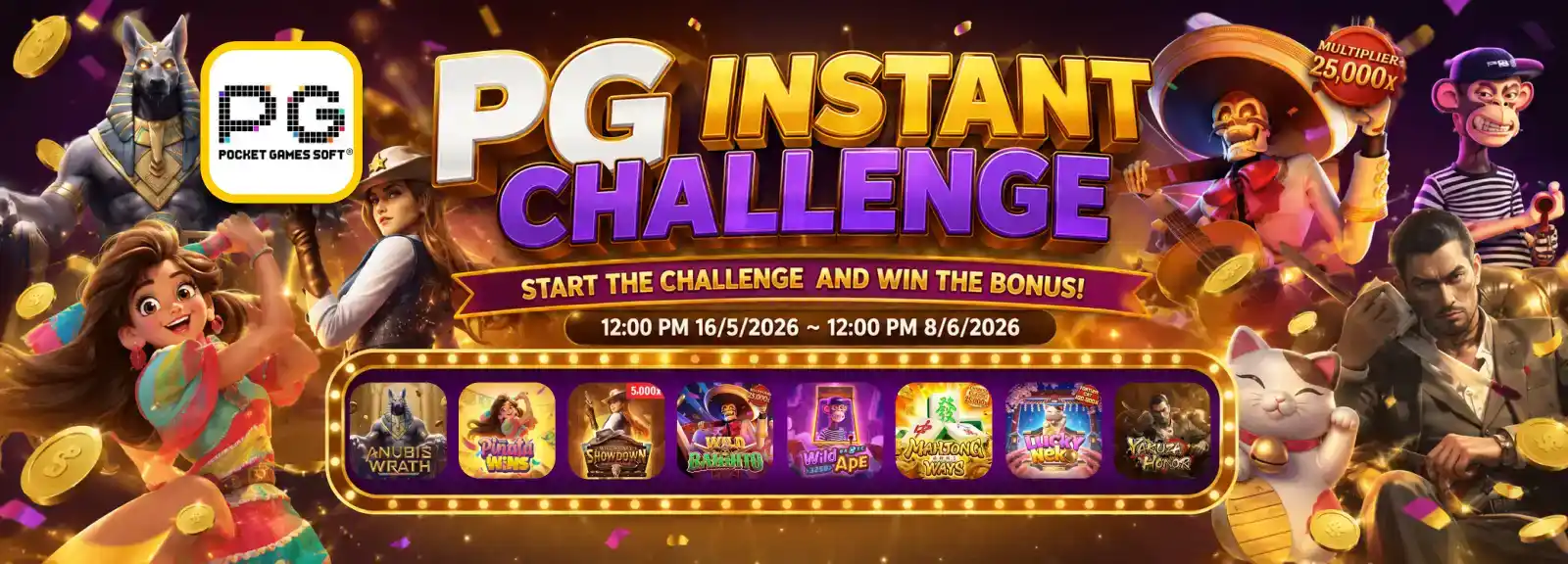 bonus event