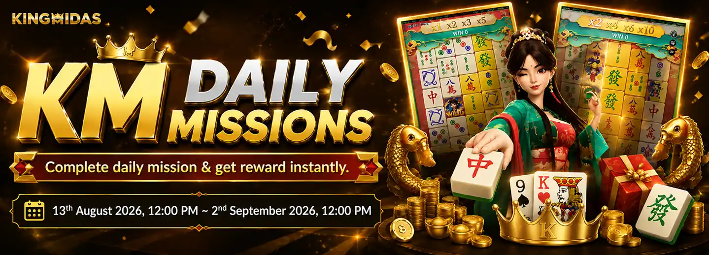bonus event
