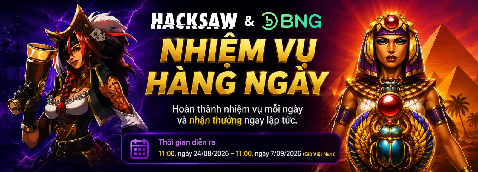bonus event