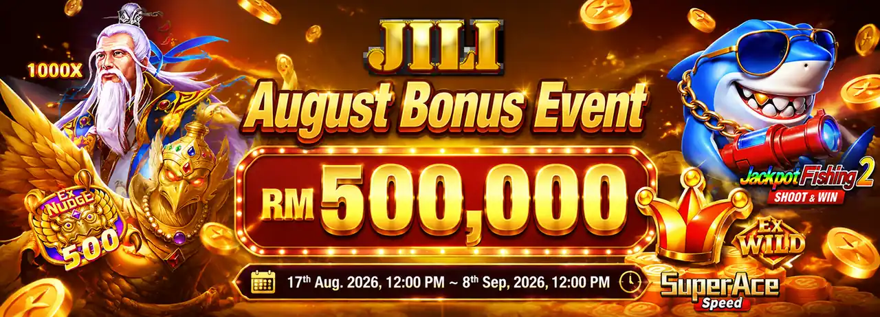 bonus event