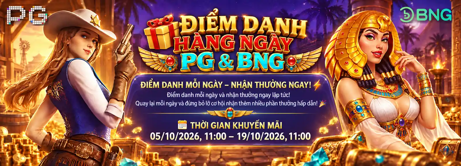 bonus event