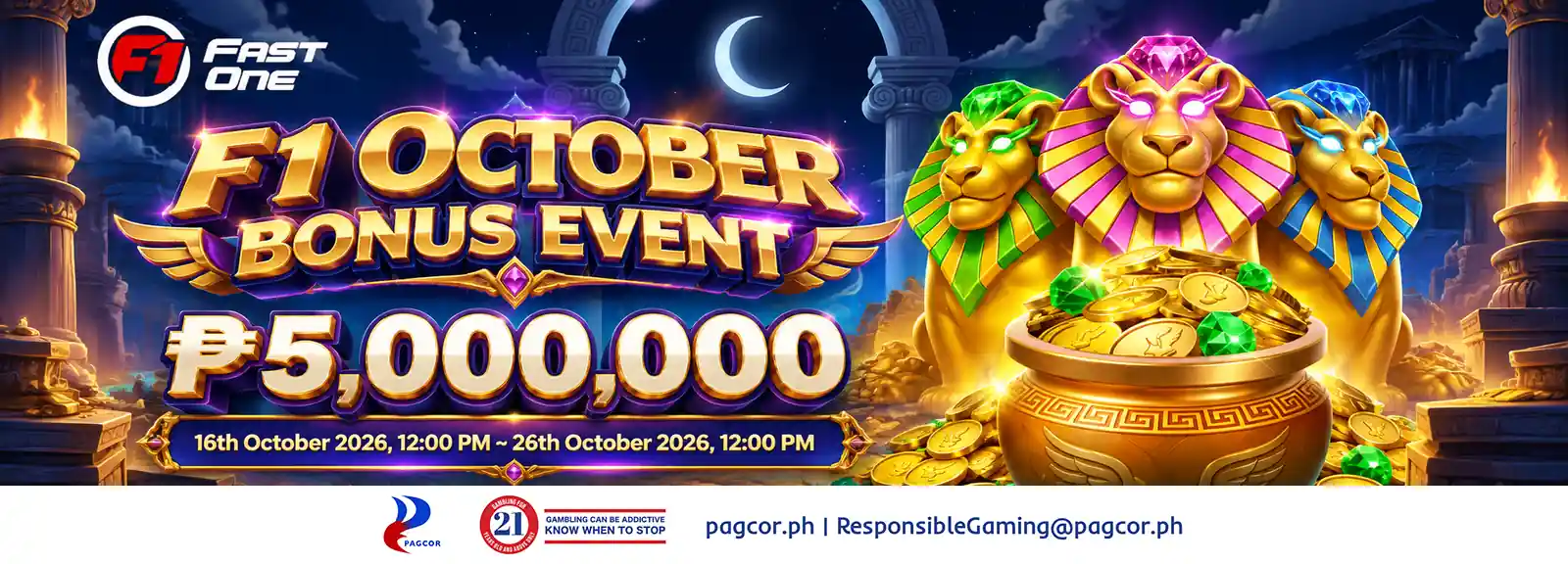 bonus event
