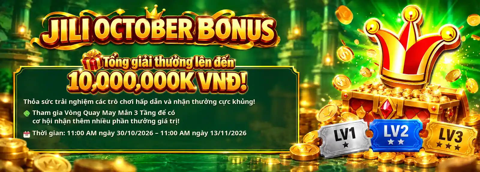 bonus event