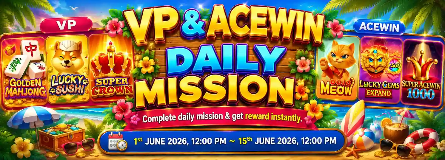 bonus event